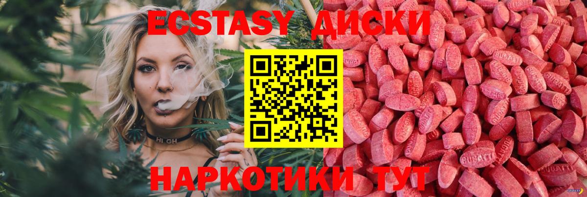 МАРИХУАНА  Воркута  Вход с VPN  Меф   Гашиш  COCAIN 