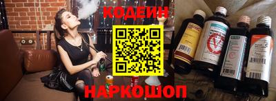 мескалин Ликино-Дулёво