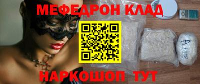 apvp Лесосибирск