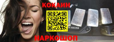 мескалин Ликино-Дулёво