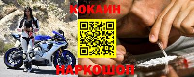 apvp Лесосибирск