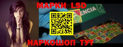 apvp Лесосибирск