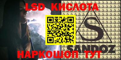apvp Лесосибирск