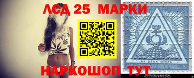 apvp Лесосибирск
