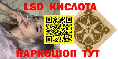apvp Лесосибирск