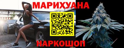 мефедрон мука Ливны