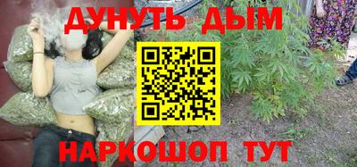 apvp Лесосибирск