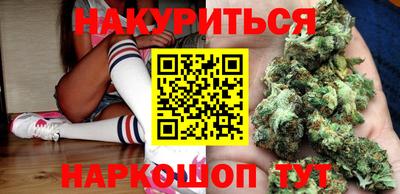 apvp Лесосибирск