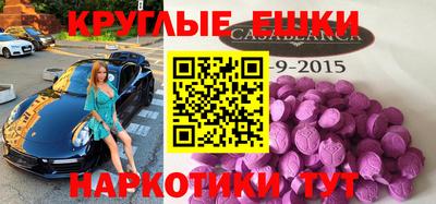 apvp Лесосибирск