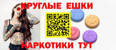 apvp Лесосибирск