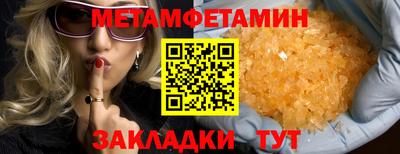 мескалин Ликино-Дулёво