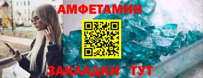 apvp Лесосибирск