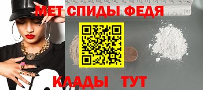 apvp Лесосибирск