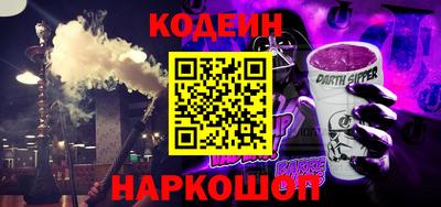 apvp Лесосибирск