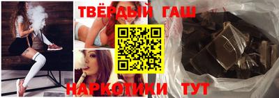 apvp Лесосибирск